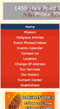 Mobile Screenshot of ambajiusa.org